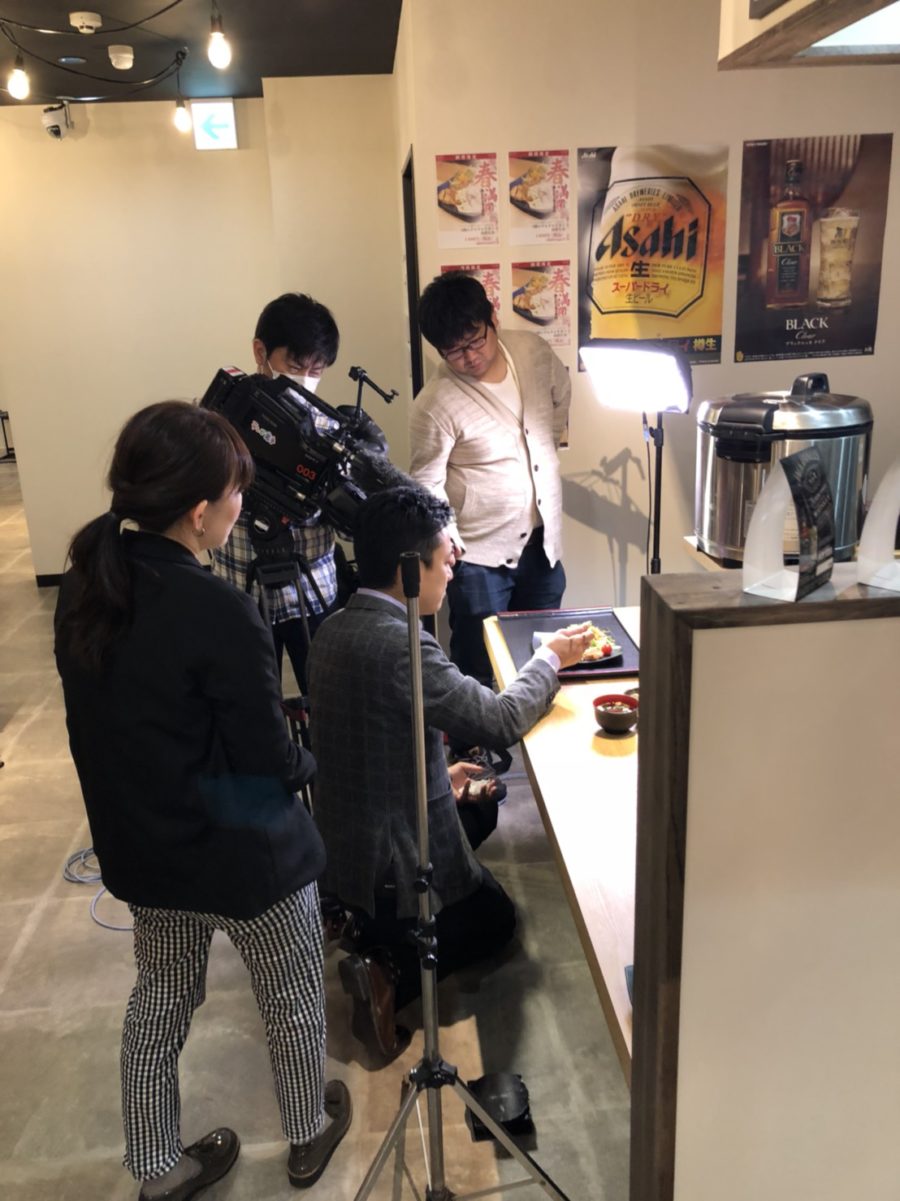 ごきげんテレビに出演致しました!